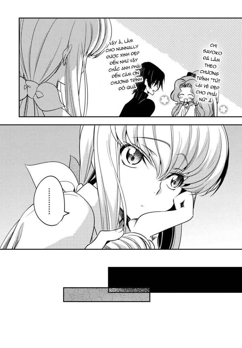 kateikyoushi no lelouch-san chapter 19 15