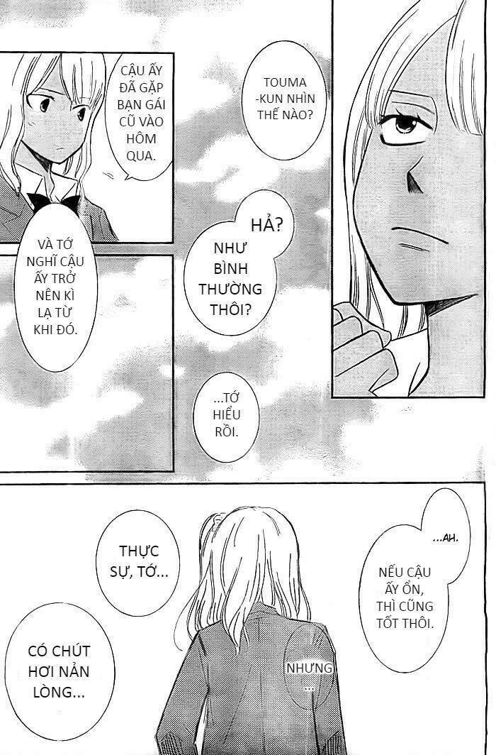 seishun otome banchou! chapter 10 25