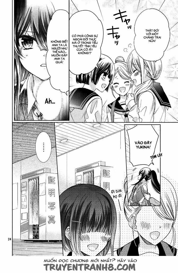 watashi ni xx shinasai! couple-hen chapter 1 26
