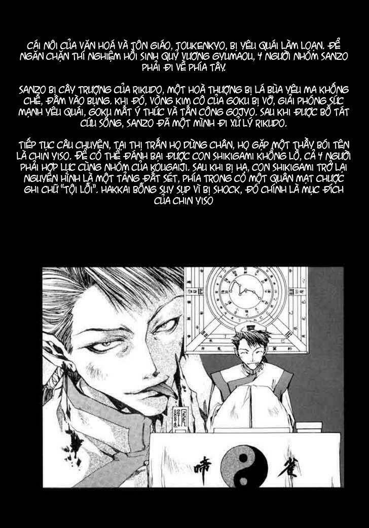 saiyuki chapter 18 4