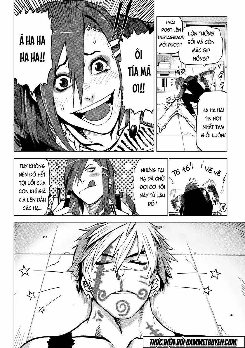 unity of heaven chapter 3.1 12