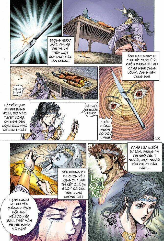 thiên tử truyền kỳ 5 - như lai thần chưởng chapter 138 27