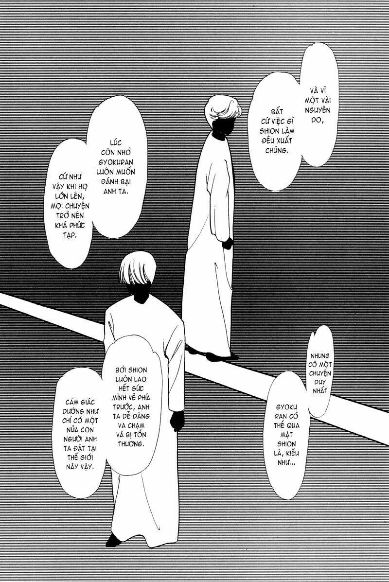 làm ơn cứu trái đất của tôi chapter 3 17