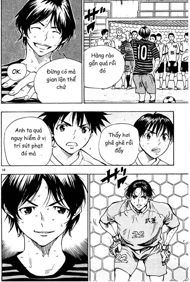 be blues! - ao ni nare chapter 132 18