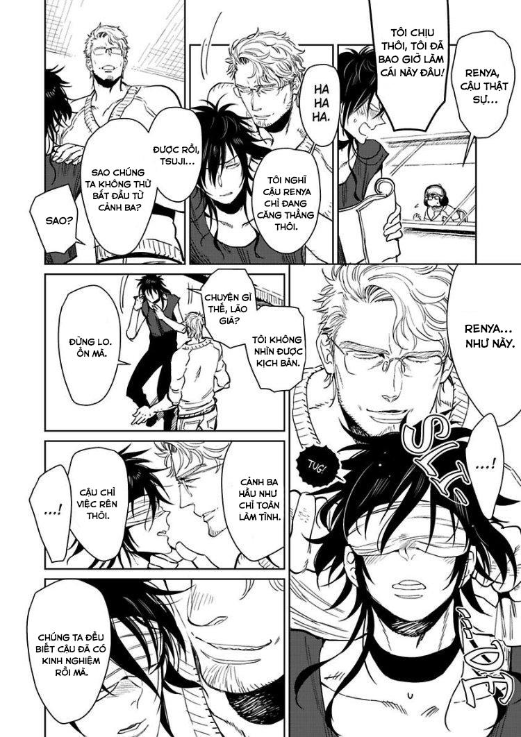 tôi sẽ không bao giờ rên rĩ vì ông chapter 2 14