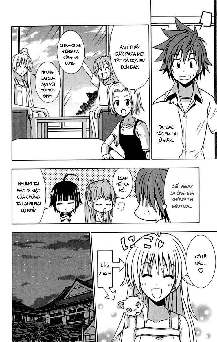 ayu mayu chapter 22 14