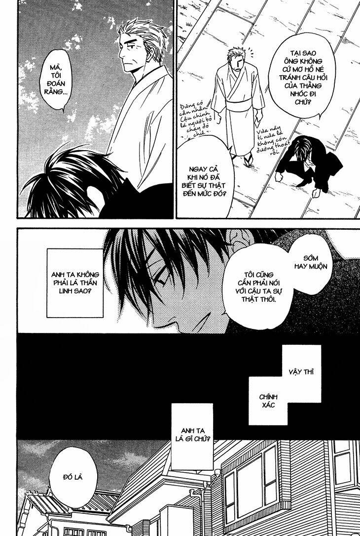 ayakari-zoushi chapter 4.6 33