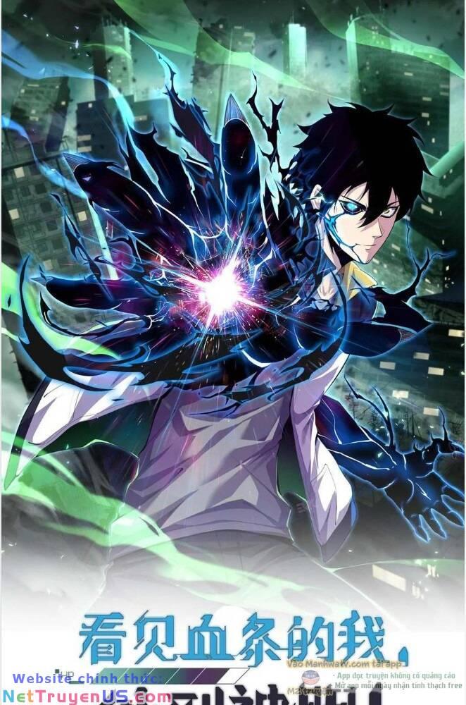 nhìn thấy thanh máu, ta xử tội thần linh chapter 131 2