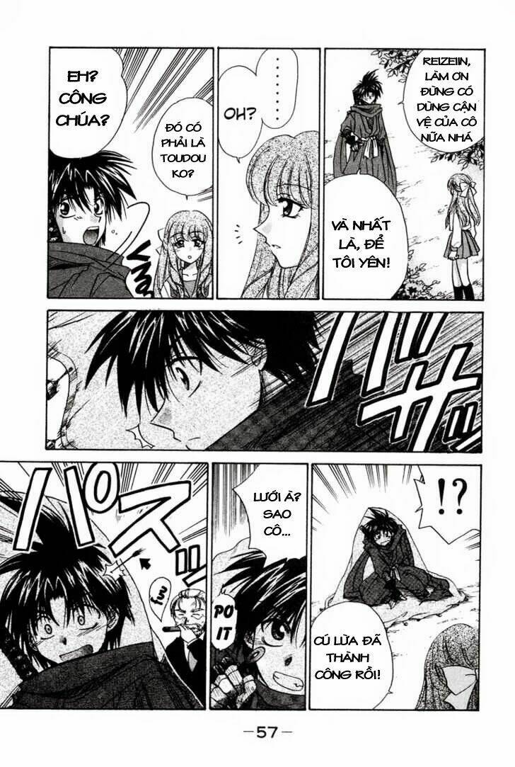 kagetora chapter 12 21