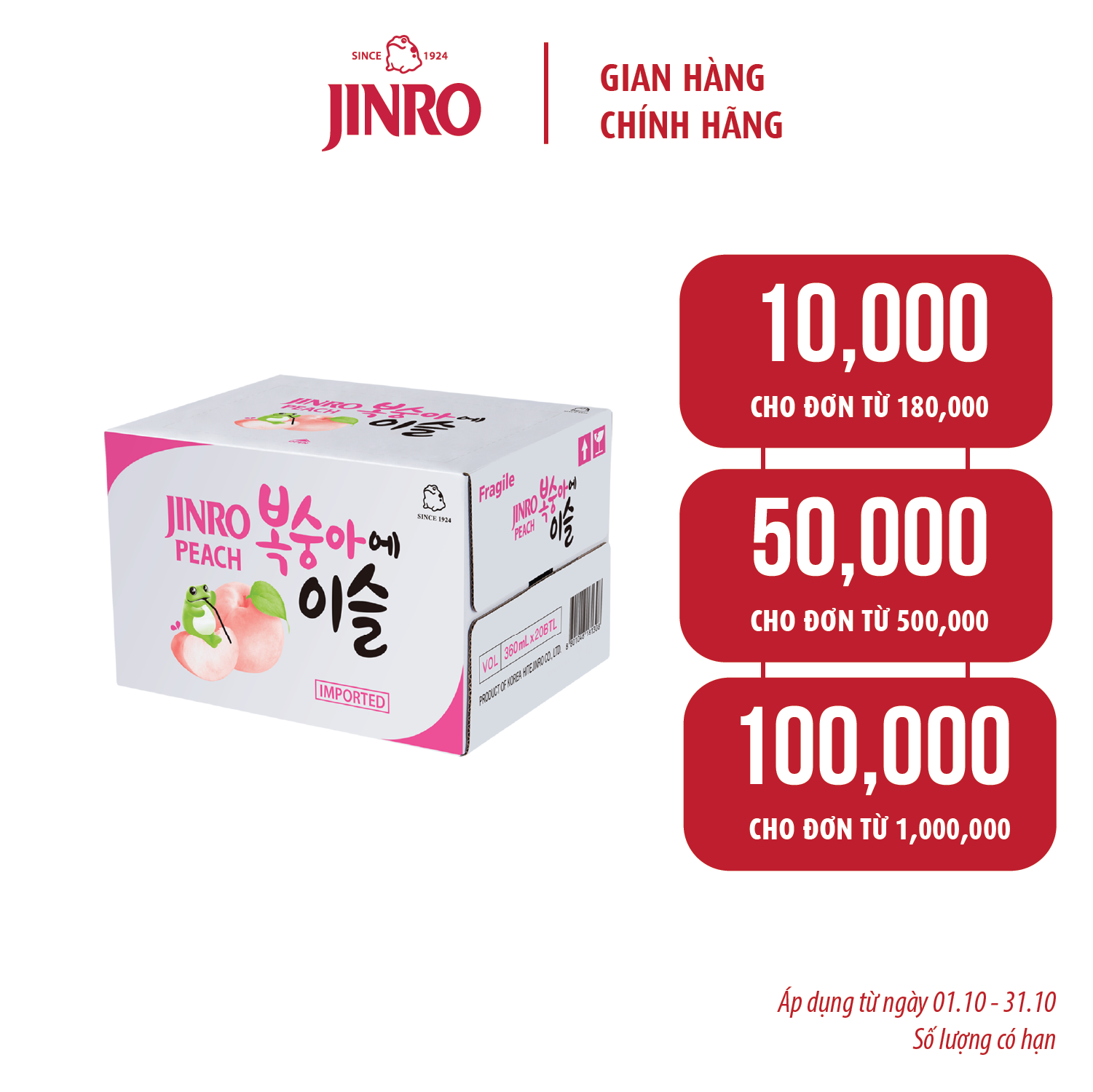 Chính Hãng Soju Hàn Quốc Jinro Vị Đào 360Ml - Thùng 20 Chai