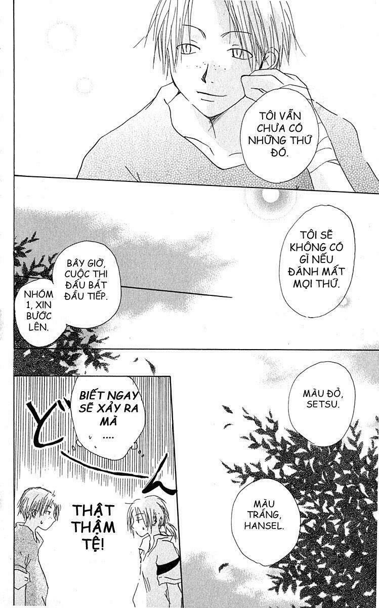 hiiro no isu chapter 3 27