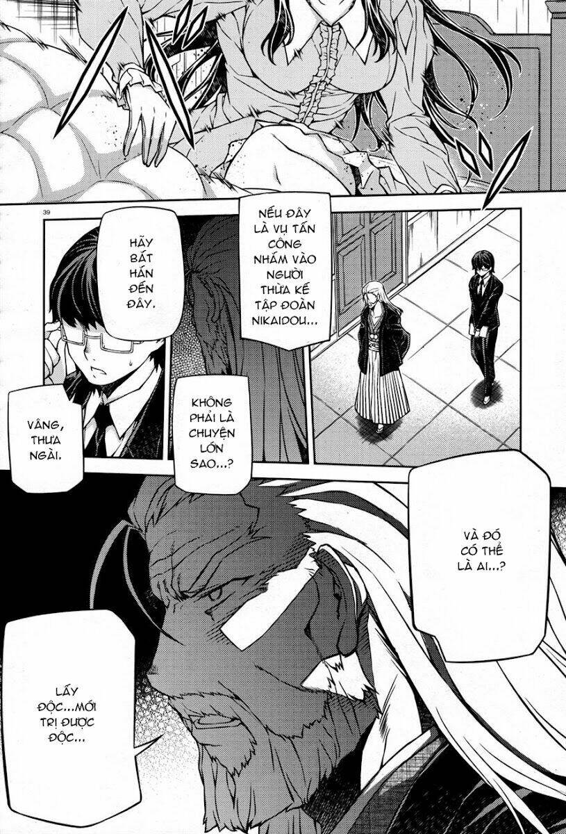 re:birth the lunatic taker chapter 22 38