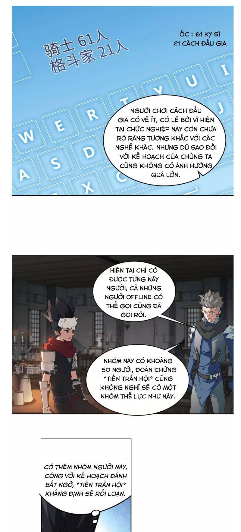 võng du chi cận chiến pháp sư chapter 59 40