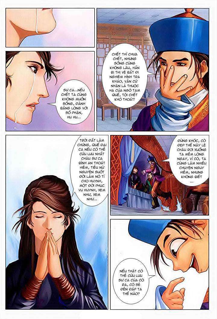 lộc đỉnh kí chapter 29 11