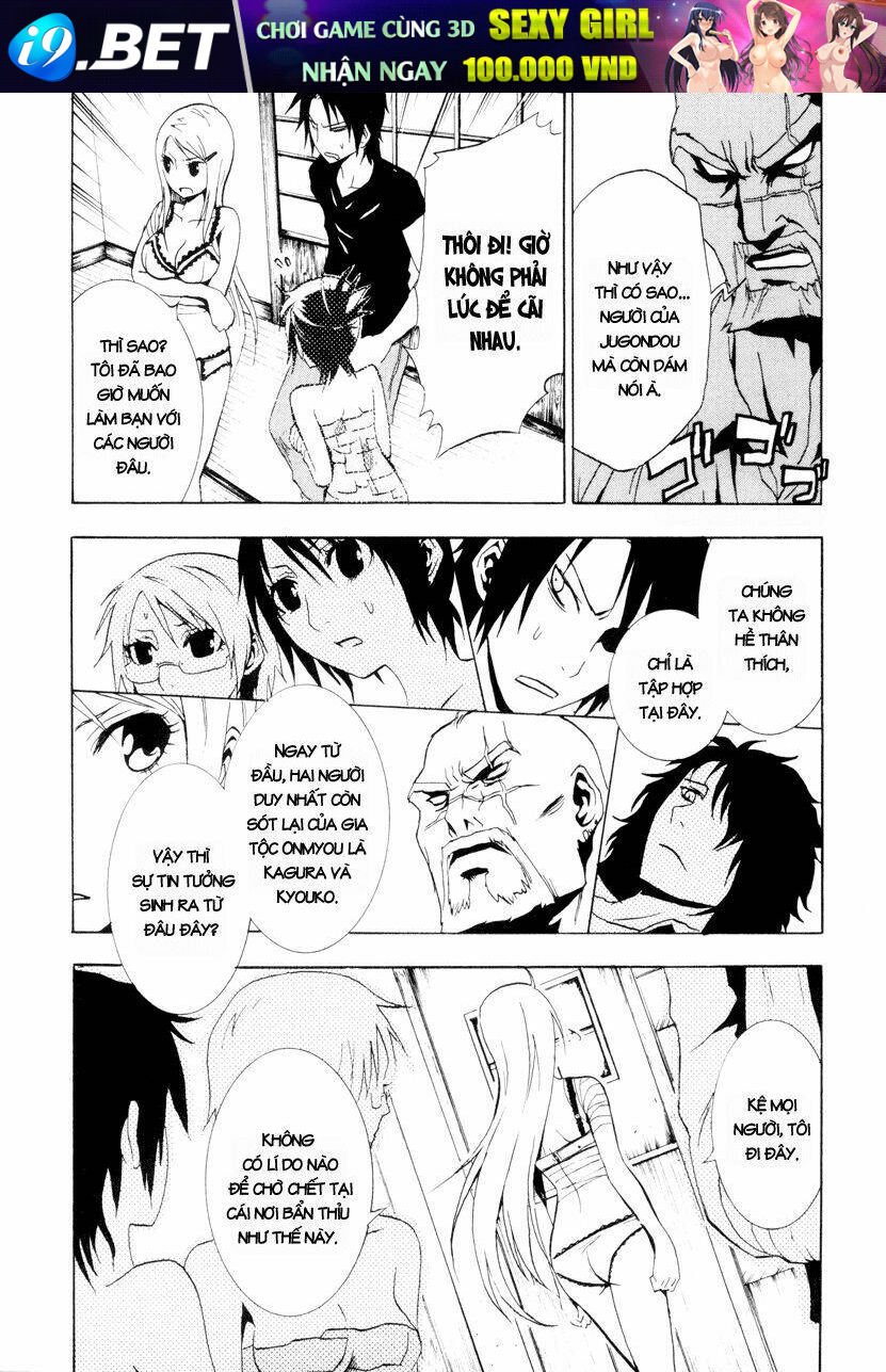 ga-rei chapter 22 19