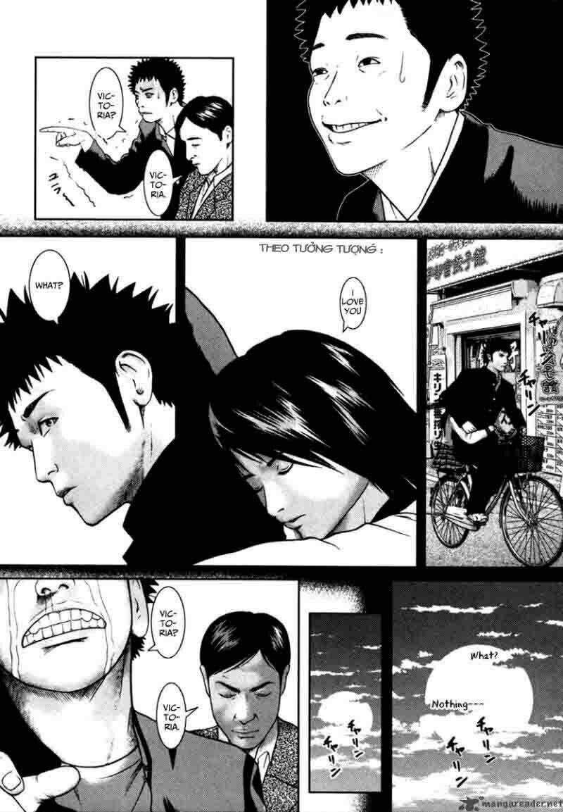 kenka shoubai chapter 1 31