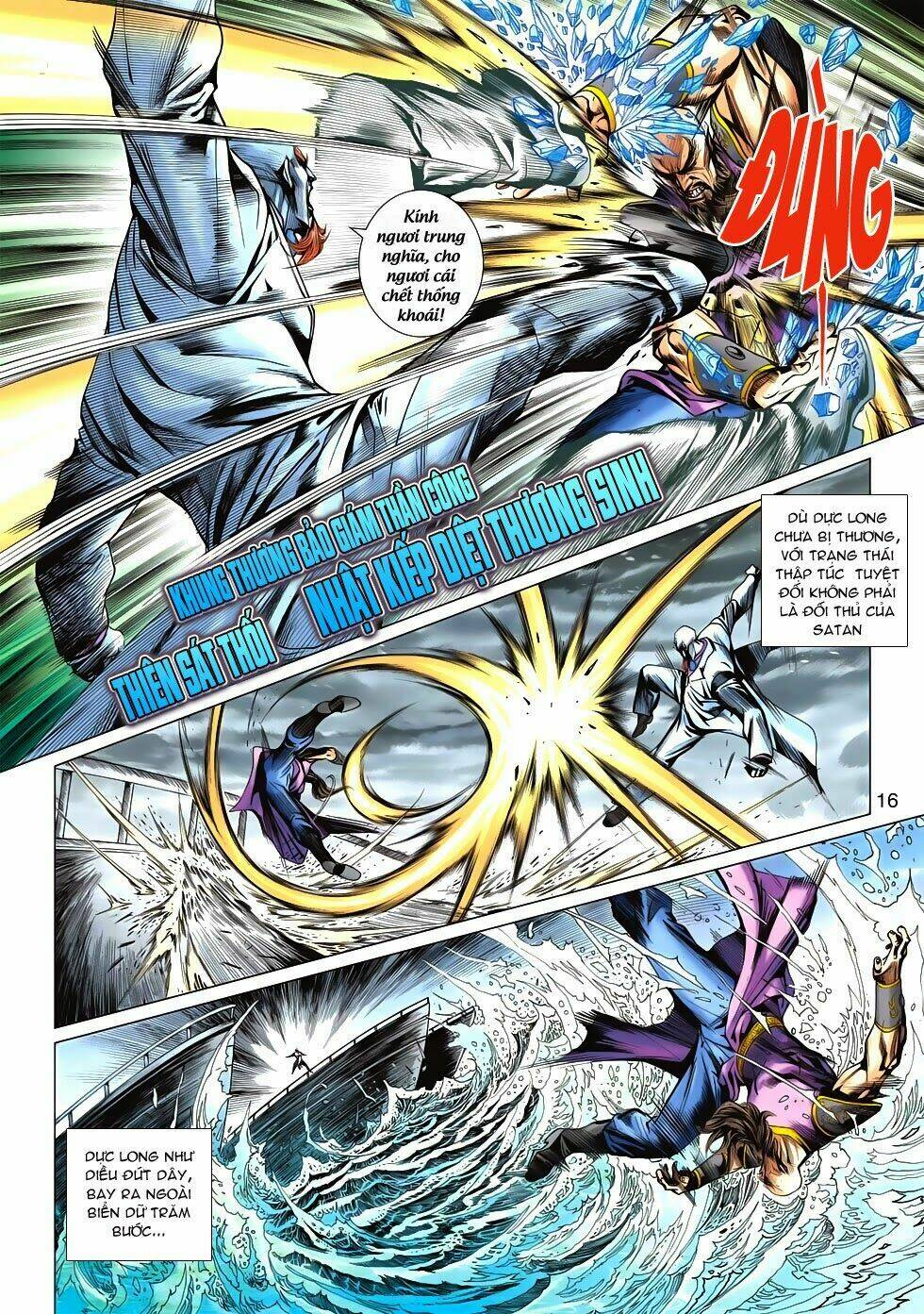 tân tác long hổ môn chapter 585 15