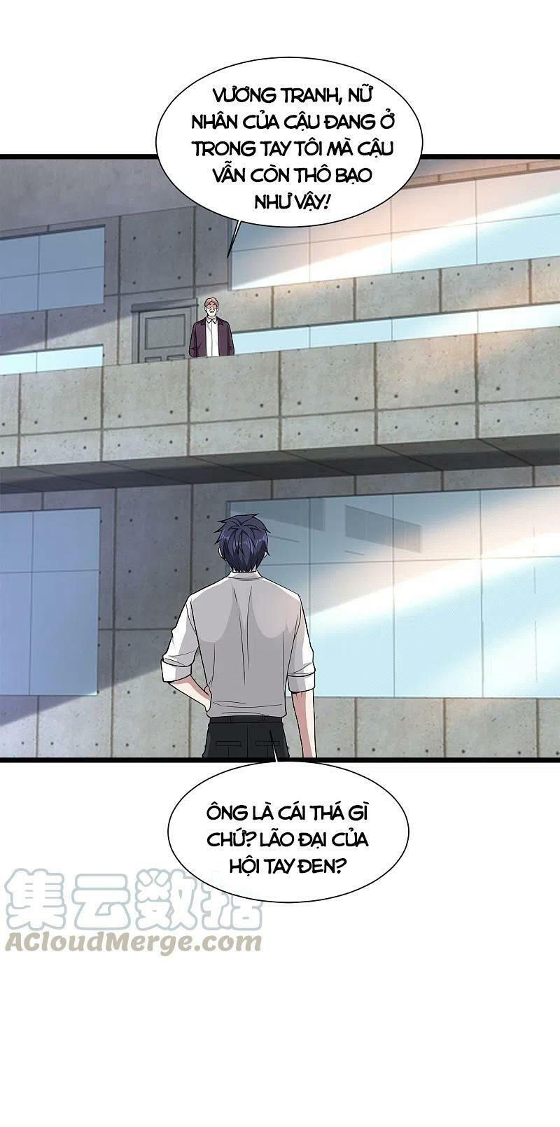 đô thị tà vương chapter 224 17