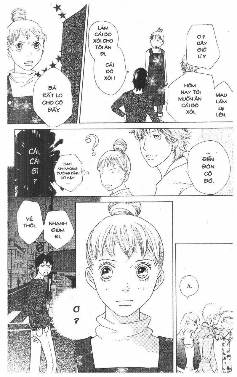 tigers and wolves chapter 1 184