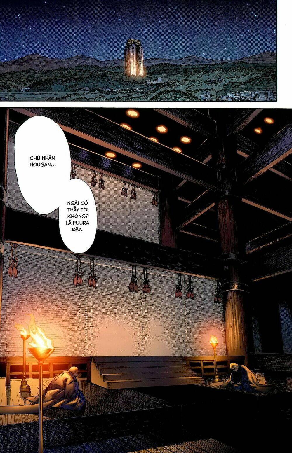 witchblade takeru chapter 8 23