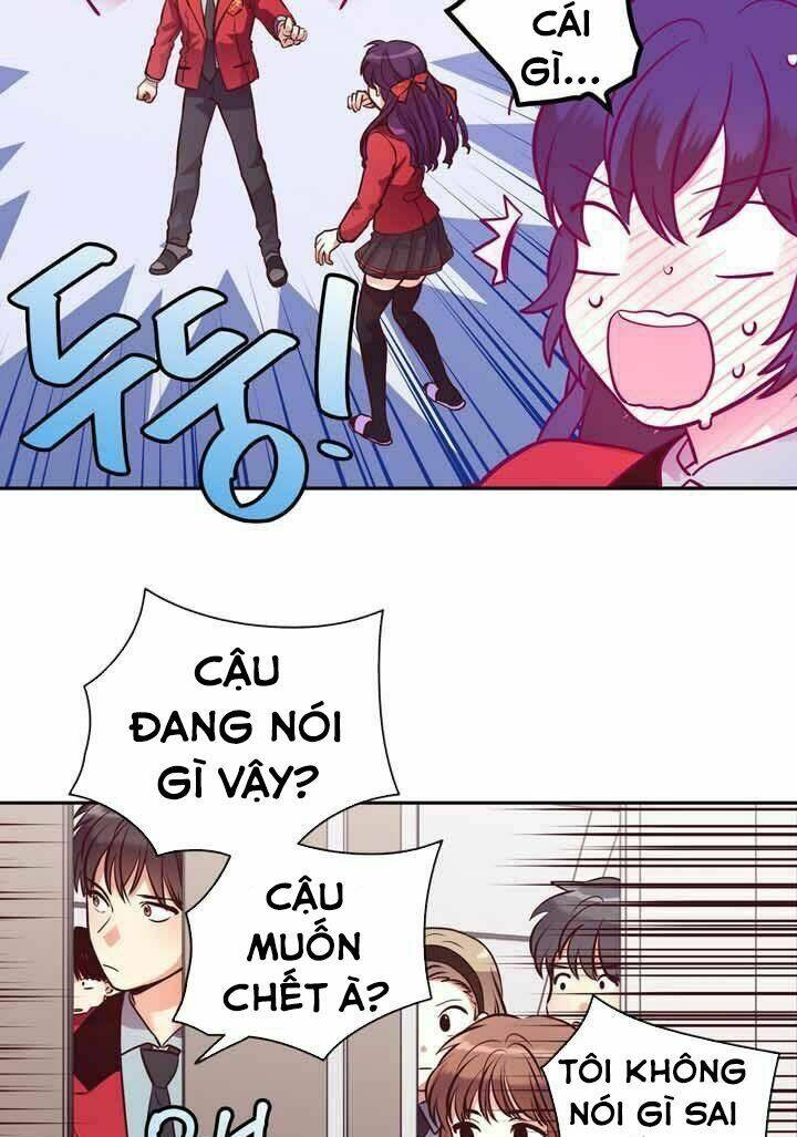 pride complex chapter 26.2 12