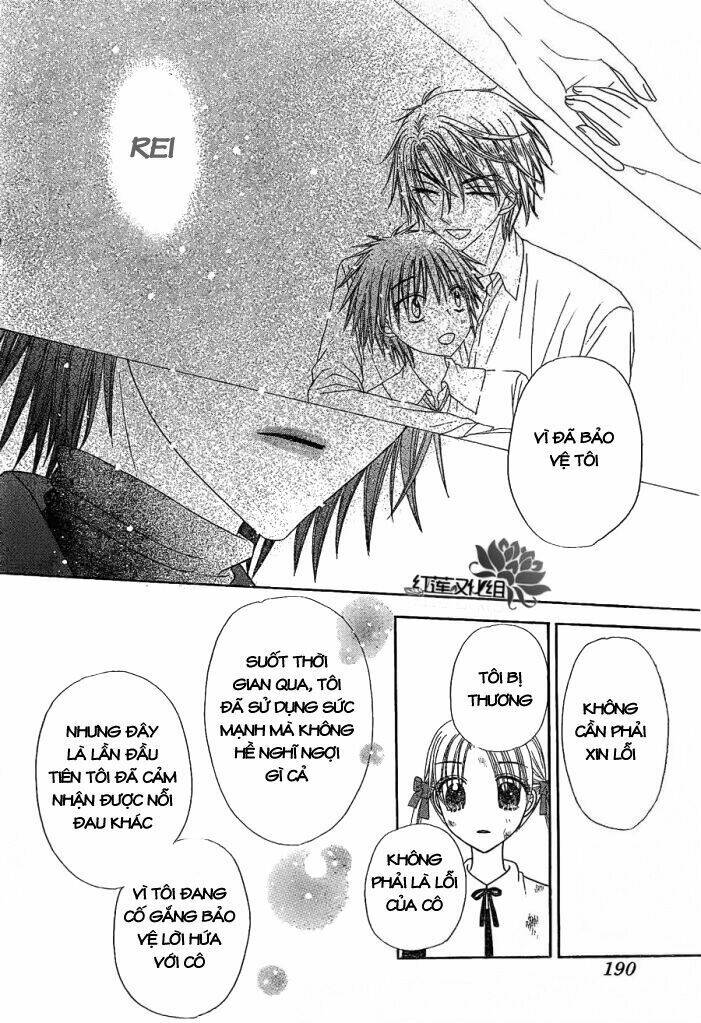 gakuen alice chapter 160 18