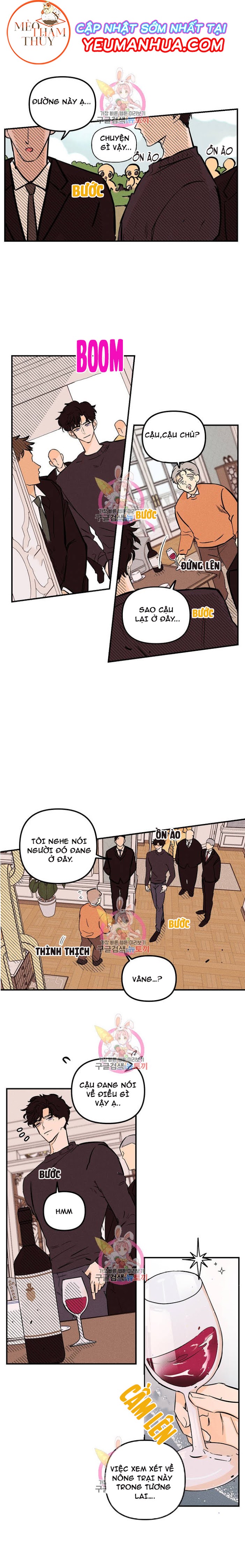 punk dunk funk chapter 5 12