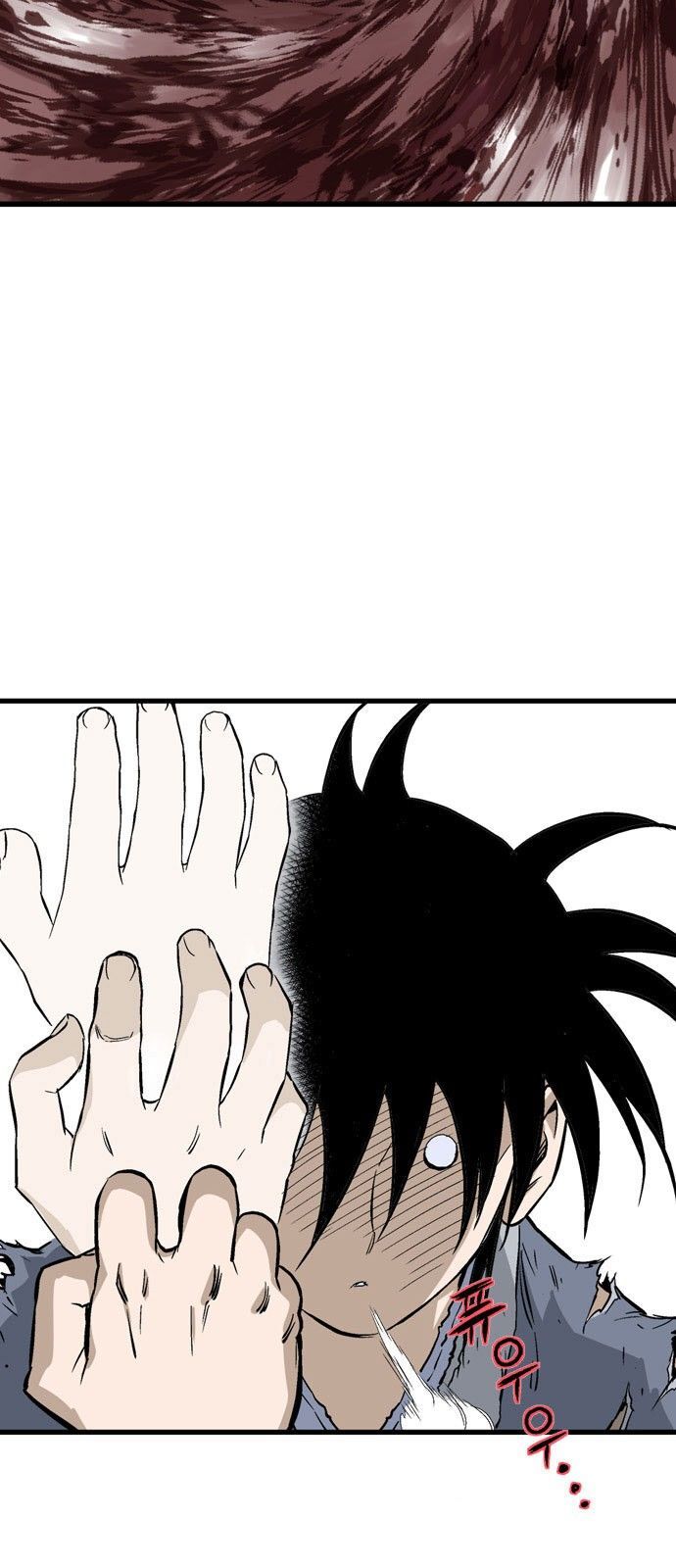 cao thủ 2 chapter 107 81