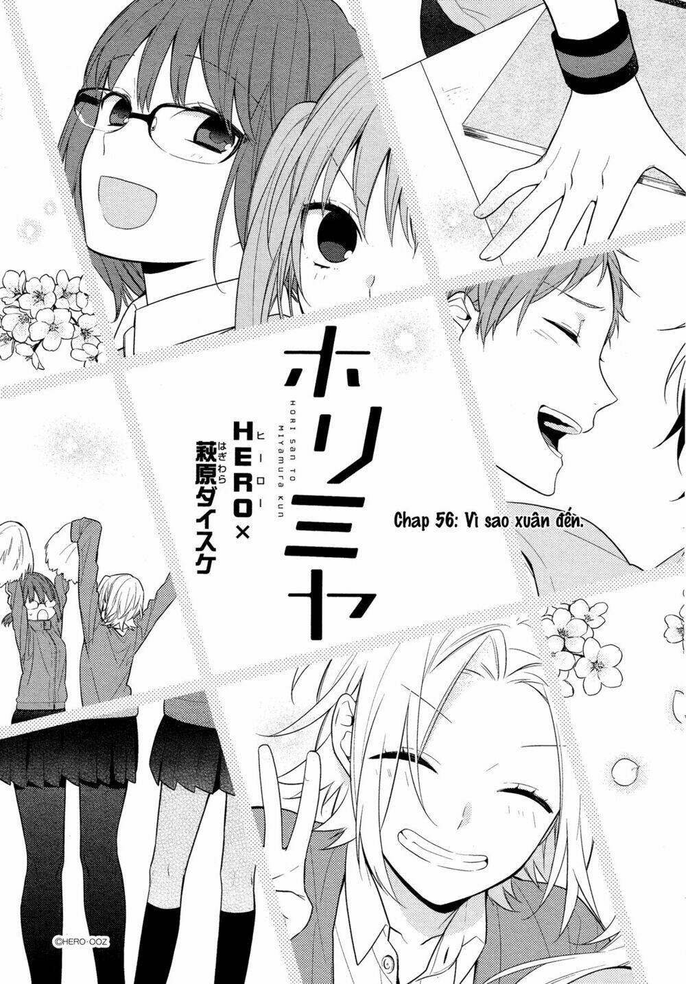 chuyện của hori và miyamura chapter 59 5