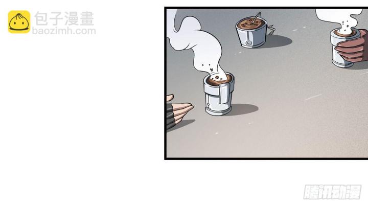 mạt thế thích khách chapter 2 22