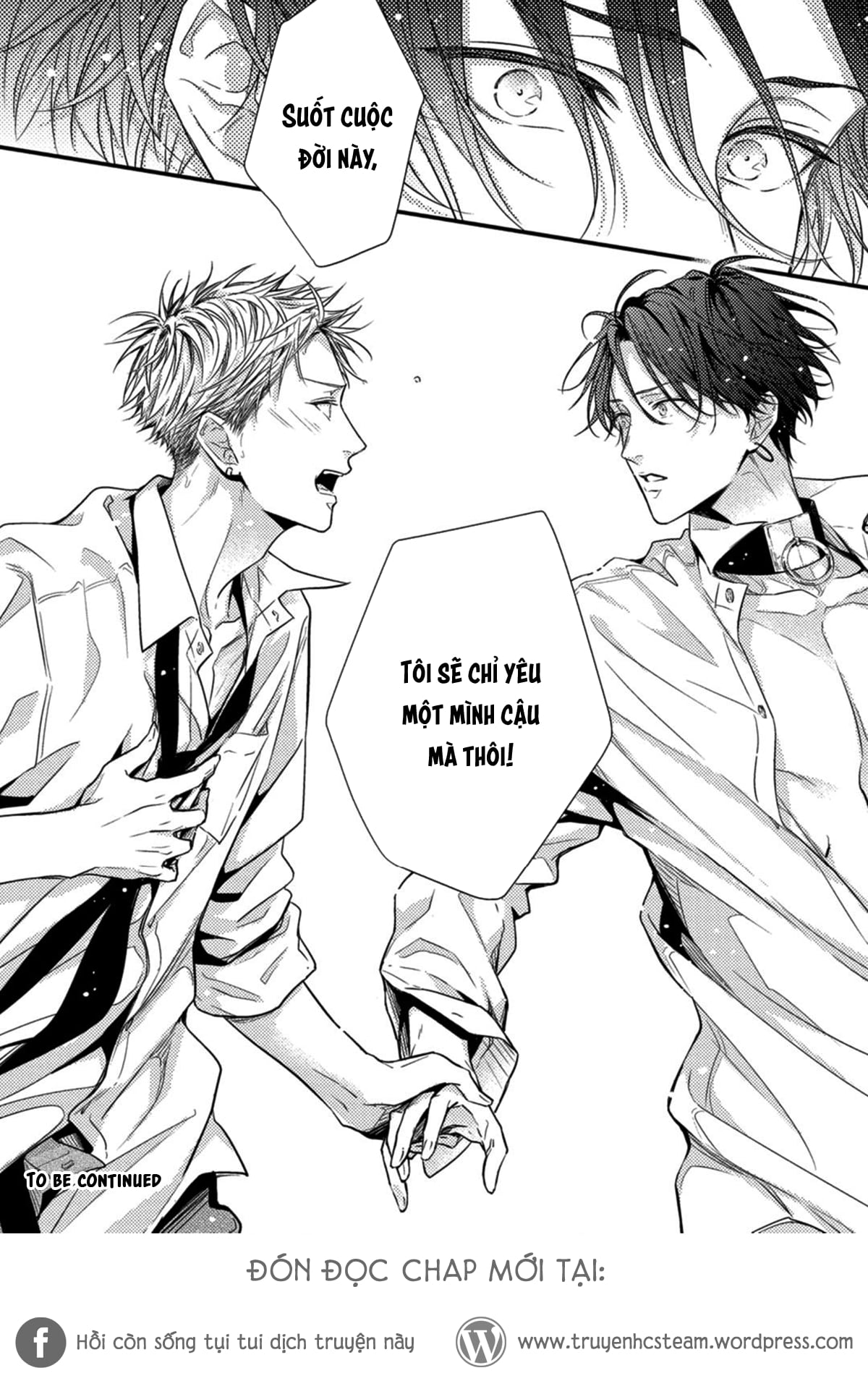 kiss wa tsugai ni hizamazuku chapter 1 34