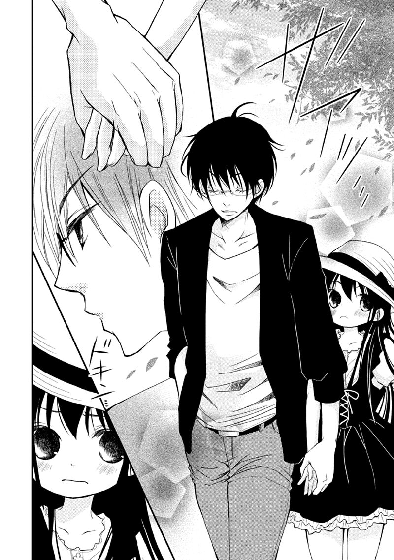 tôi là em gái tôi còn em gái tôi là tôi chapter 5 21