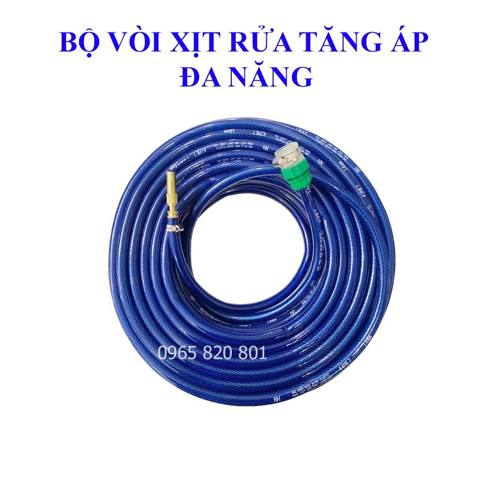 Bộ dây và vòi xịt tăng áp bằng đồng