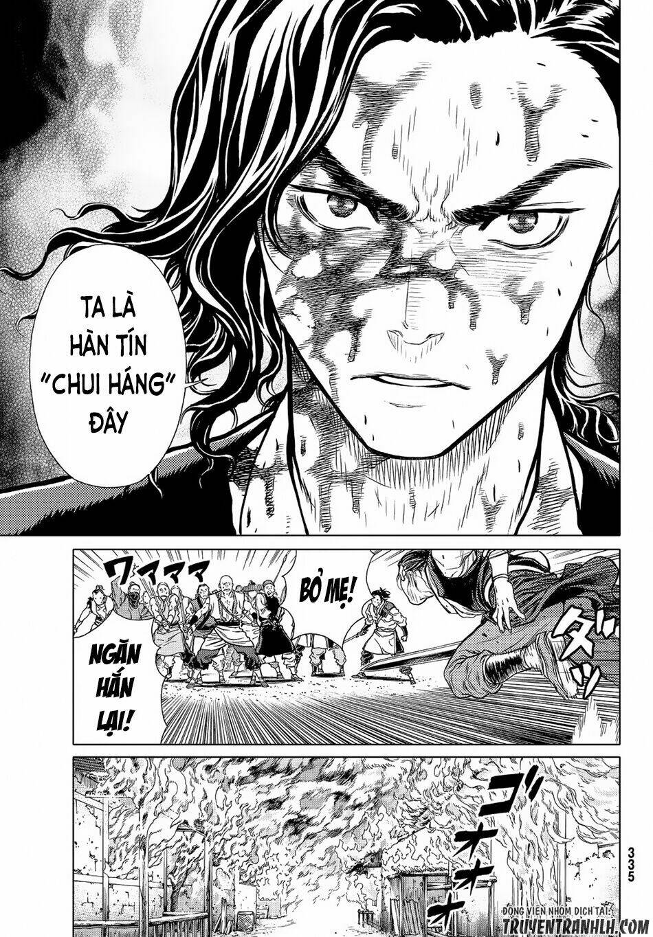 bounder ~saikyou no shounen kou~ chapter 5 27