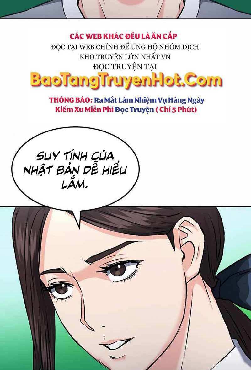 druid tại ga seoul - người hóa thú chapter 69 125