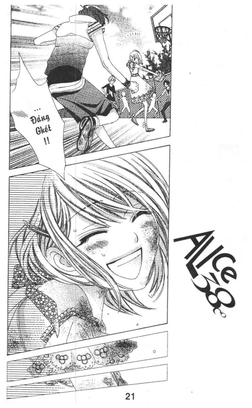 alice binetsu 38°c - we are tsubasa ga oka d.c chapter 4 21