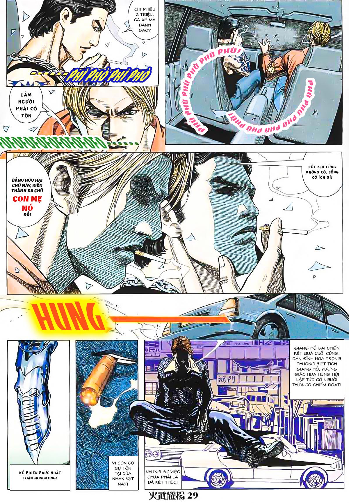 hỏa vũ diệu dương chapter 6 27