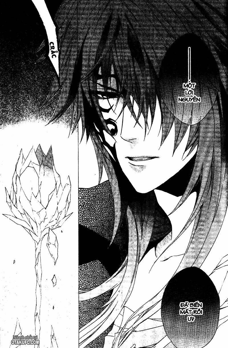 high & high chapter 16 2