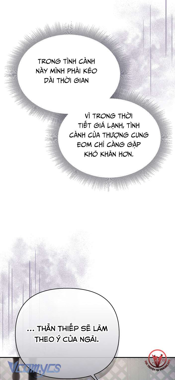 [18+] tiết học bí mật của trung điện chapter 20 48