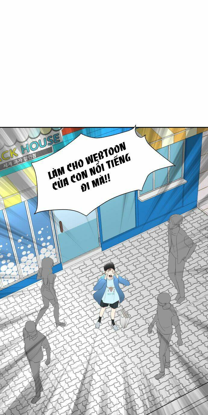 oh my god chapter 1 26