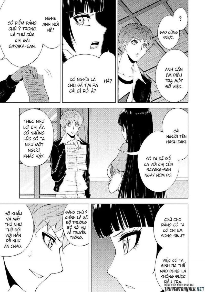 ore no genjitsu wa renai game?? ka to omottara inochigake no game datta chapter 28.2 23