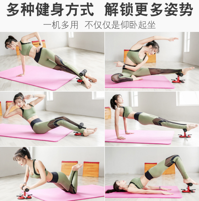 Dụng cụ tập cư bụng tại nhà dụng cụ plank tập gym giúp eo thon gọn hàng cao cấp