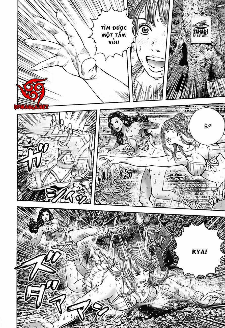 biohazard - heavenly island chapter 4 14