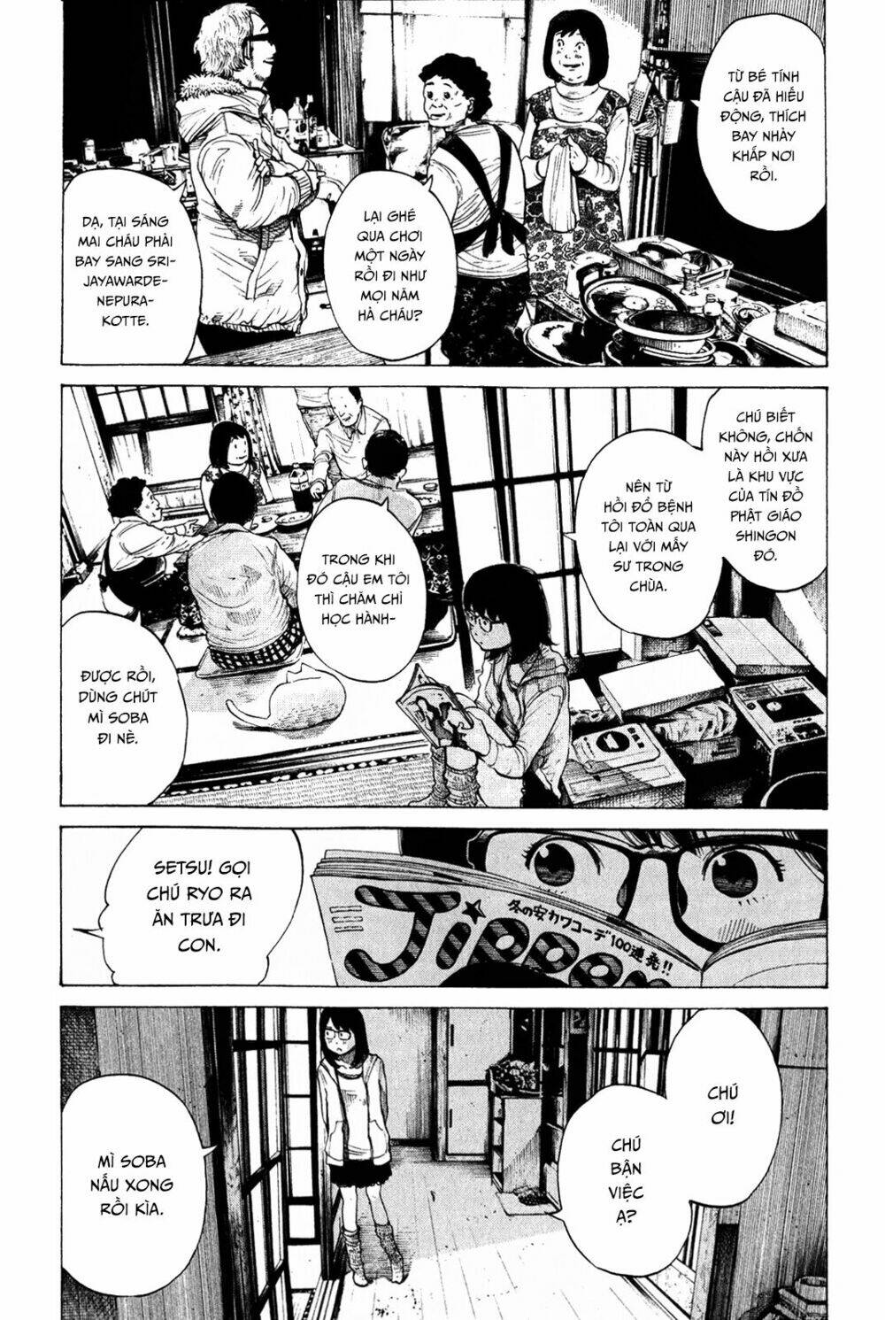 toshinose chapter 1 2