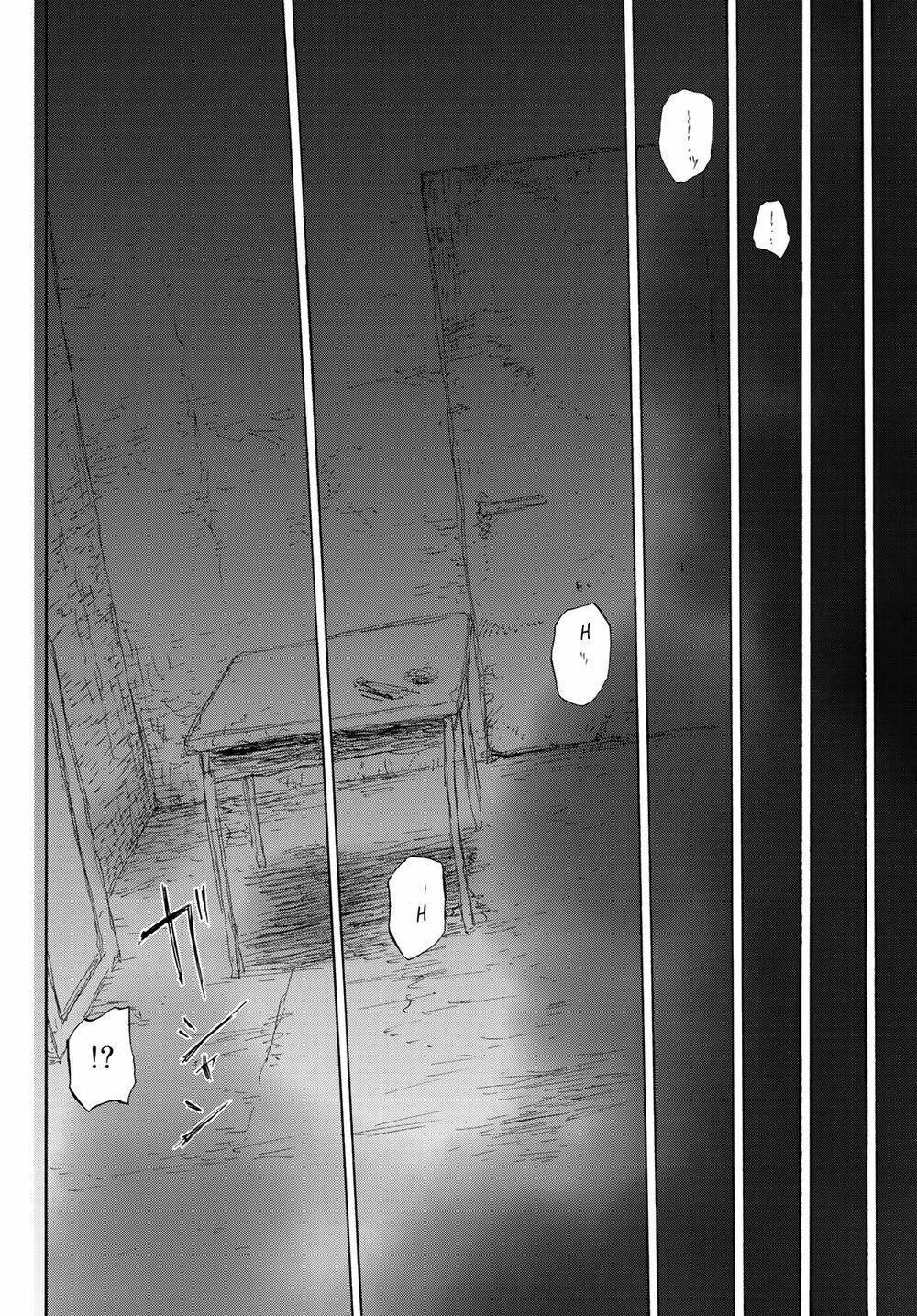 juujika no rokunin chapter 4 26