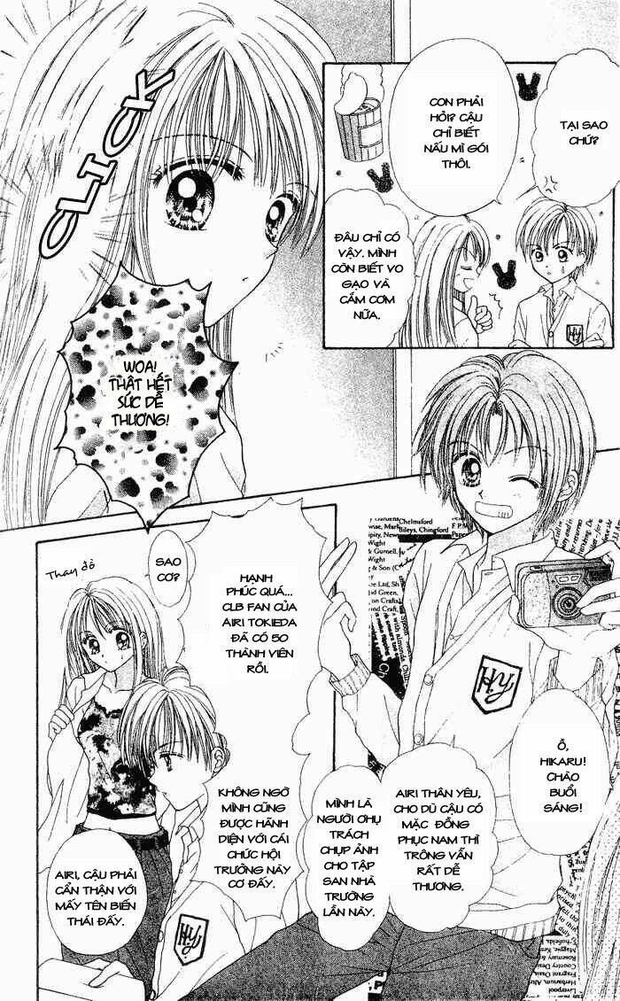 max lovely chapter 1 7