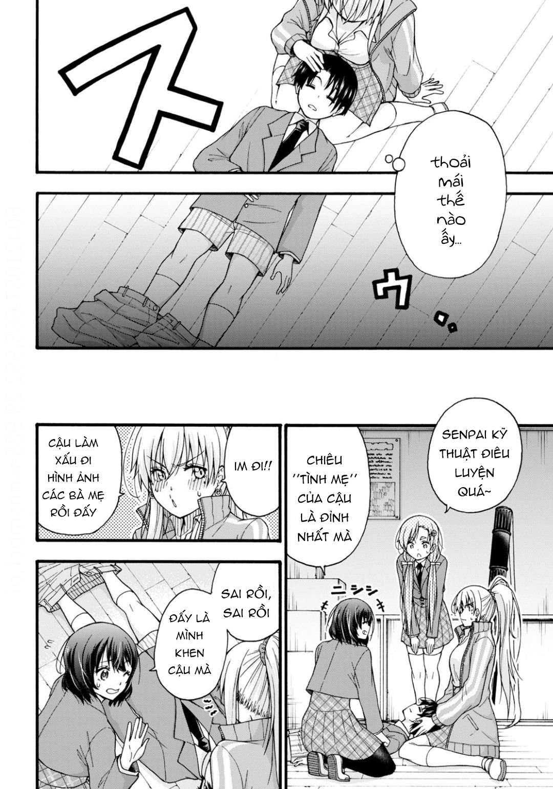 đừng biến dạng mà, ogata-kun!! chapter 1 31