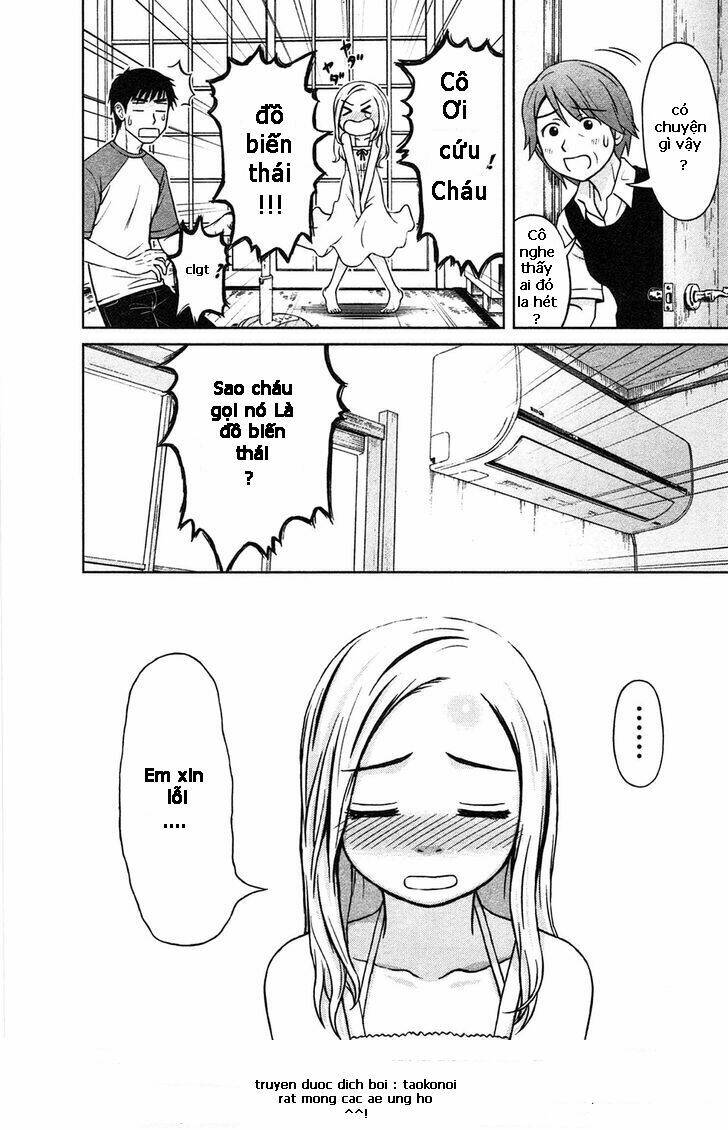 shirogane no nina chapter 1.2 5