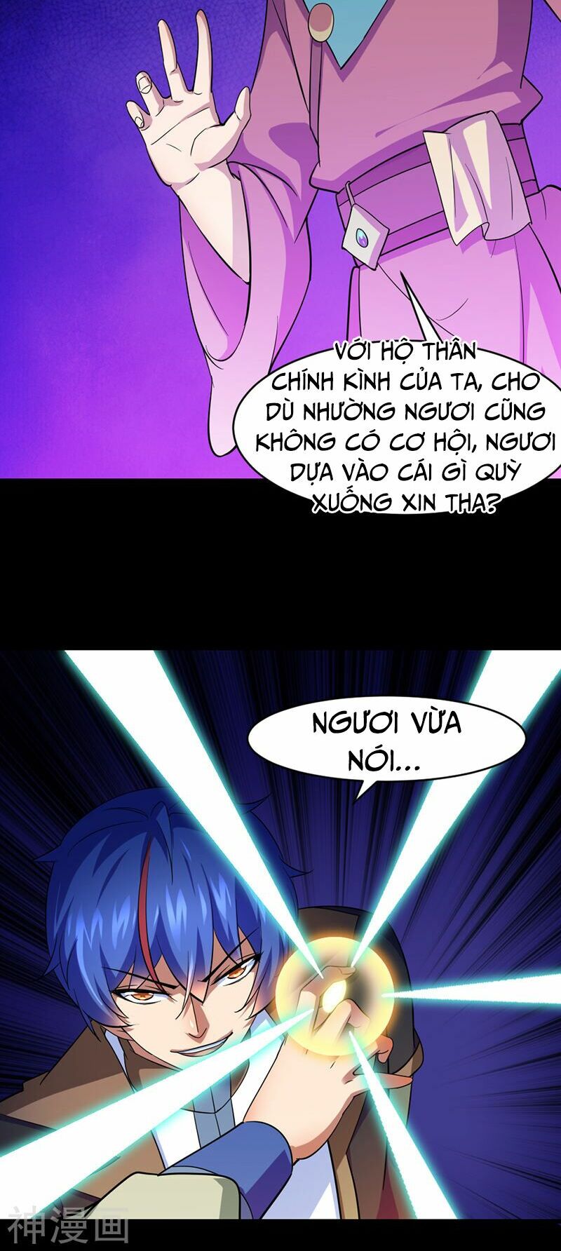 võ đạo độc tôn chapter 73 34