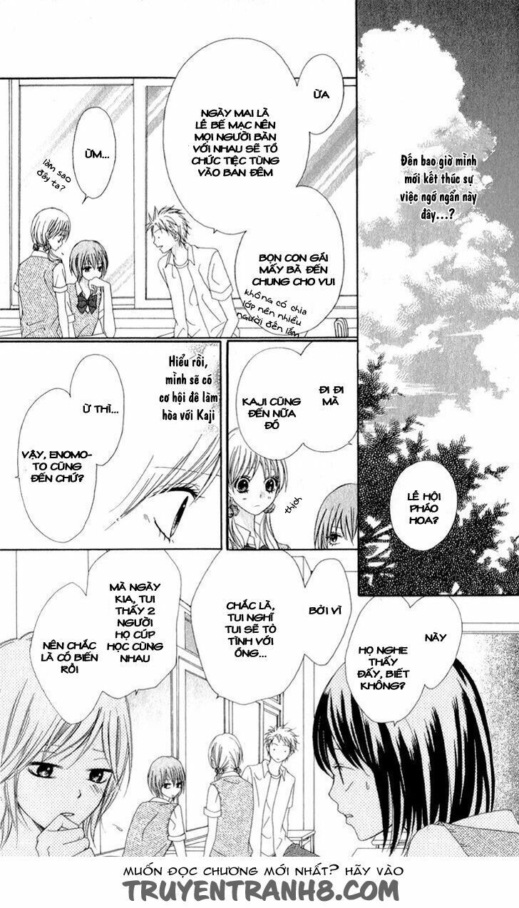 kiss made no kyori chapter 5 9